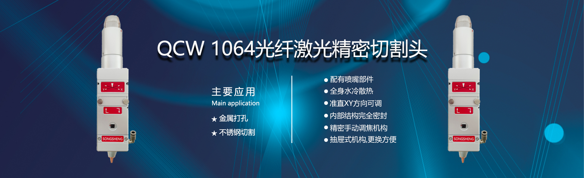 免費培訓(xùn)生產(chǎn)技術(shù)